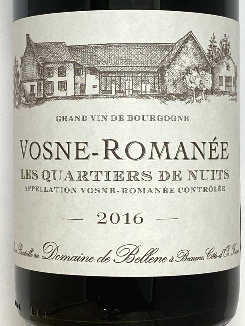 2016年 ドメーヌ ド ベレーヌ ヴォーヌ ロマネ レ カルティエ ド