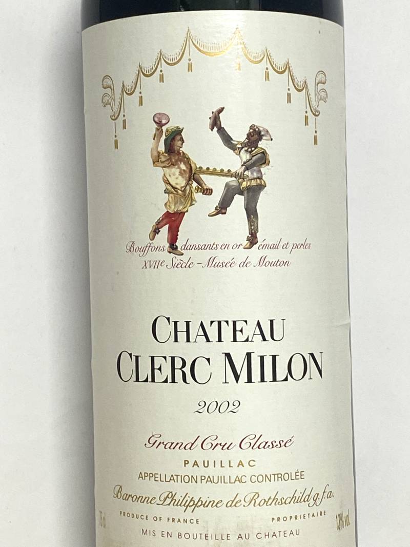 2002年 シャトー クレール ミロン 750ml フランス ボルドー 赤ワイン