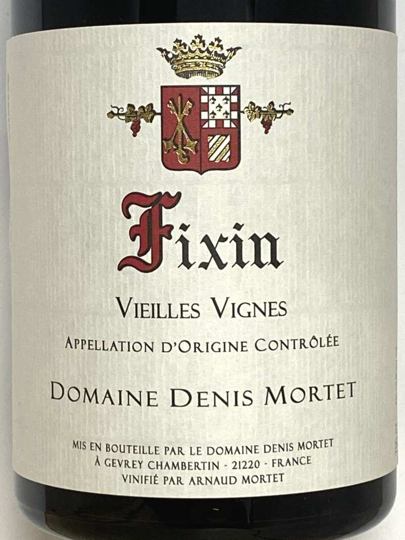 響モレ・サン・ドニ　コルヴェ・クルニーユ2021 ユベール・リニエ モレ・サン・ドニ ラ・リオット 2021 | THE CELLAR