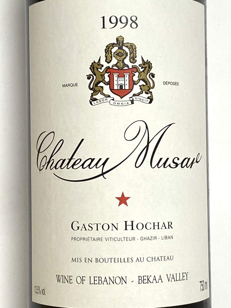 Chateau Millegrand 赤ワイン 1997年 750ml Chateau Millegrand 赤ワイン 1997年 750ml