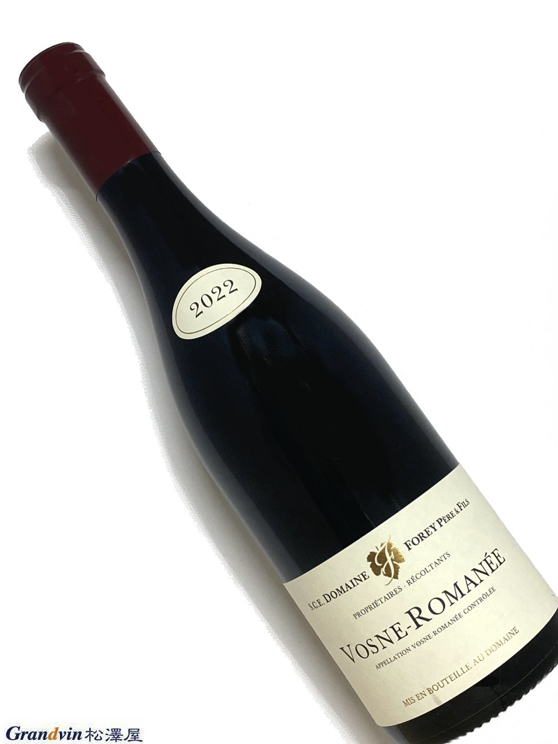 2022年 フォレ ペール エ フィス ヴォーヌ ロマネ 750ml フランス ブルゴーニュ 赤ワイン