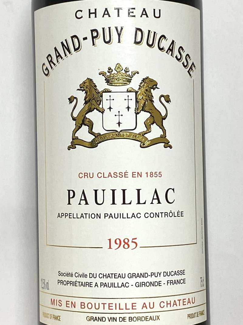 1985年 シャトー グラン ピュイ デュカス 750ml フランス ボルドー