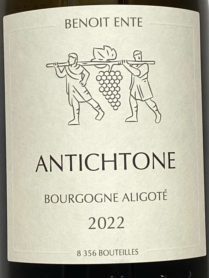 希少ワイン！ Bourgogne Aligoté 2015 ブノワアント Yoshi様専用 Bourgogne Aligoté 2015 ブノワアント - メルカリ