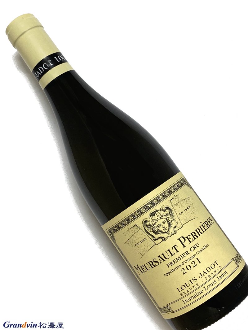 2021年 ルイ ジャド ムルソー ペリエール 750ml フランス ブルゴーニュ 白ワイン