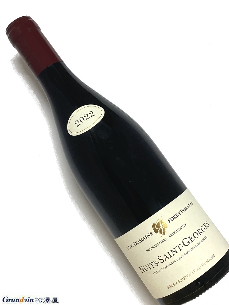 2022年 フォレ ペール エ フィス ニュイサンジョルジュ 750ml フランス ブルゴーニュ 赤ワイン