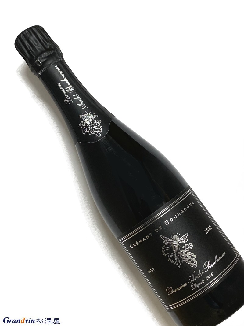 2020年 アンドレ ボノム クレマン ド ブルゴーニュ ブリュット 750ml