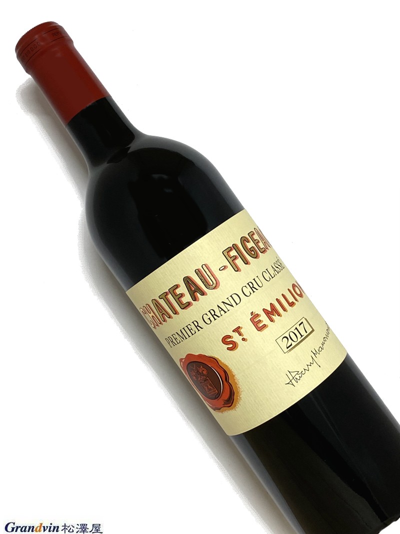 2017年 シャトー フィジャック 750ml フランス ボルドー 赤ワイン
