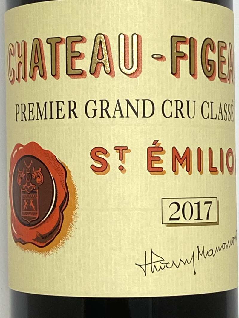 JV-1006】シャトー フィジャック 1990 プルミエ グラン クリュ