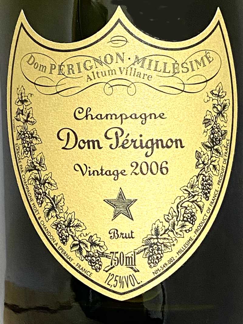 2006年 シャンパーニュ ドン ペリニヨン ブリュット 750ml フランス シャンパン