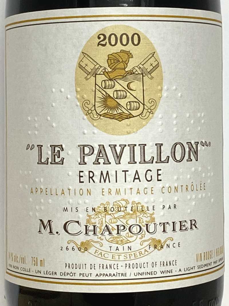 2000年 シャプティエ エルミタージュ ル パヴィヨン 750ml フランス ローヌ 赤ワイン