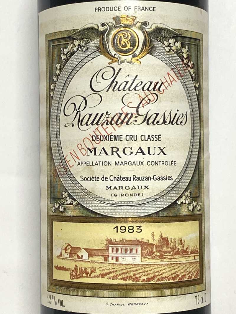 1983年 シャトー ローザン ガシー 750ml フランス ボルドー 赤ワイン