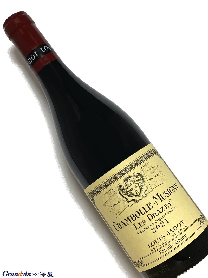 2021年 ルイ ジャド シャンボール ミュジニー レ ドラゼ 750ml フランス ブルゴーニュ 赤ワイン