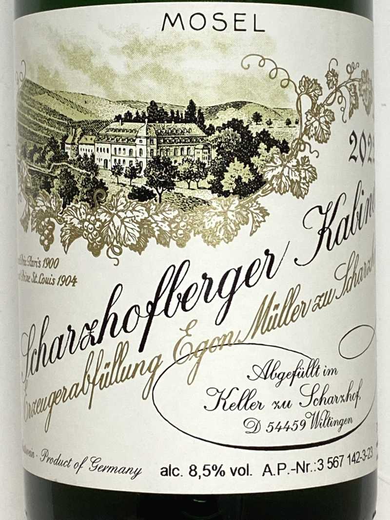 2022年 エゴン ミュラー シャルツホーフベルガー リースリング