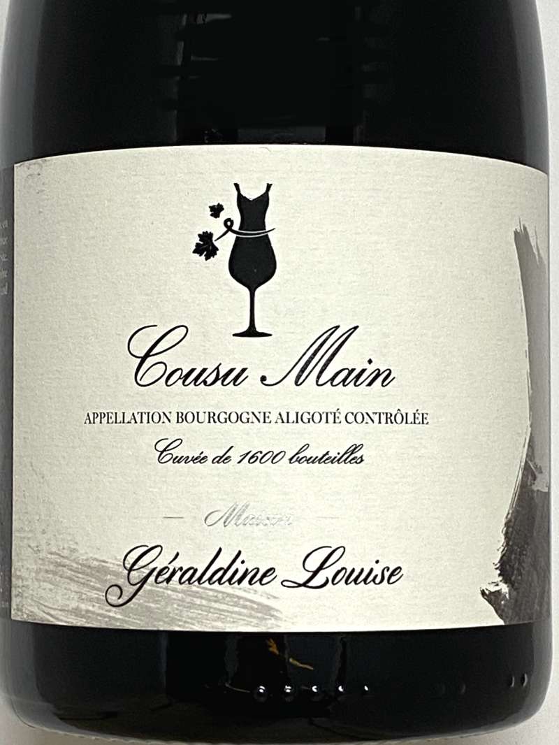 2023年 ジェラルディーヌ ルイーズ ブルゴーニュ アリゴテ クジュ マン 750ml フランス 白ワイン