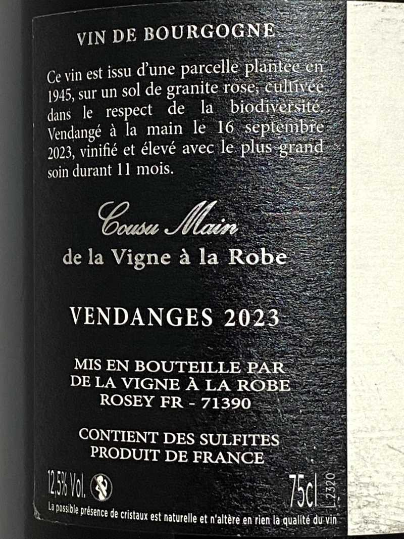 2023年 ジェラルディーヌ ルイーズ ブルゴーニュ アリゴテ クジュ マン 750ml フランス 白ワイン