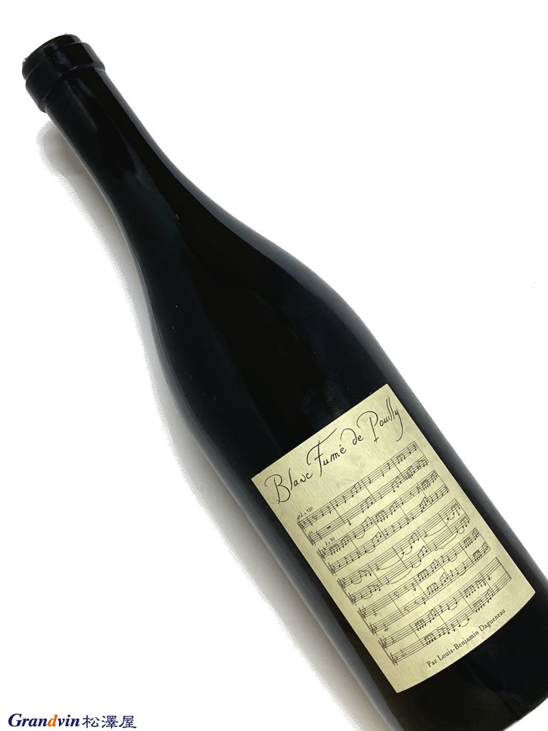 2015年 ディディエ ダグノー ブラン フュメ ド プイィ 750ml フランス 白ワイン