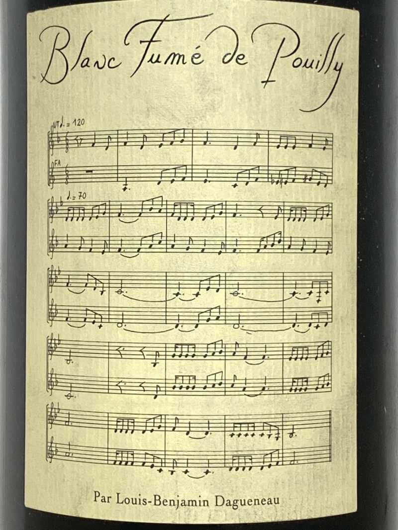 2015年 ディディエ ダグノー ブラン フュメ ド プイィ 750ml フランス 白ワイン