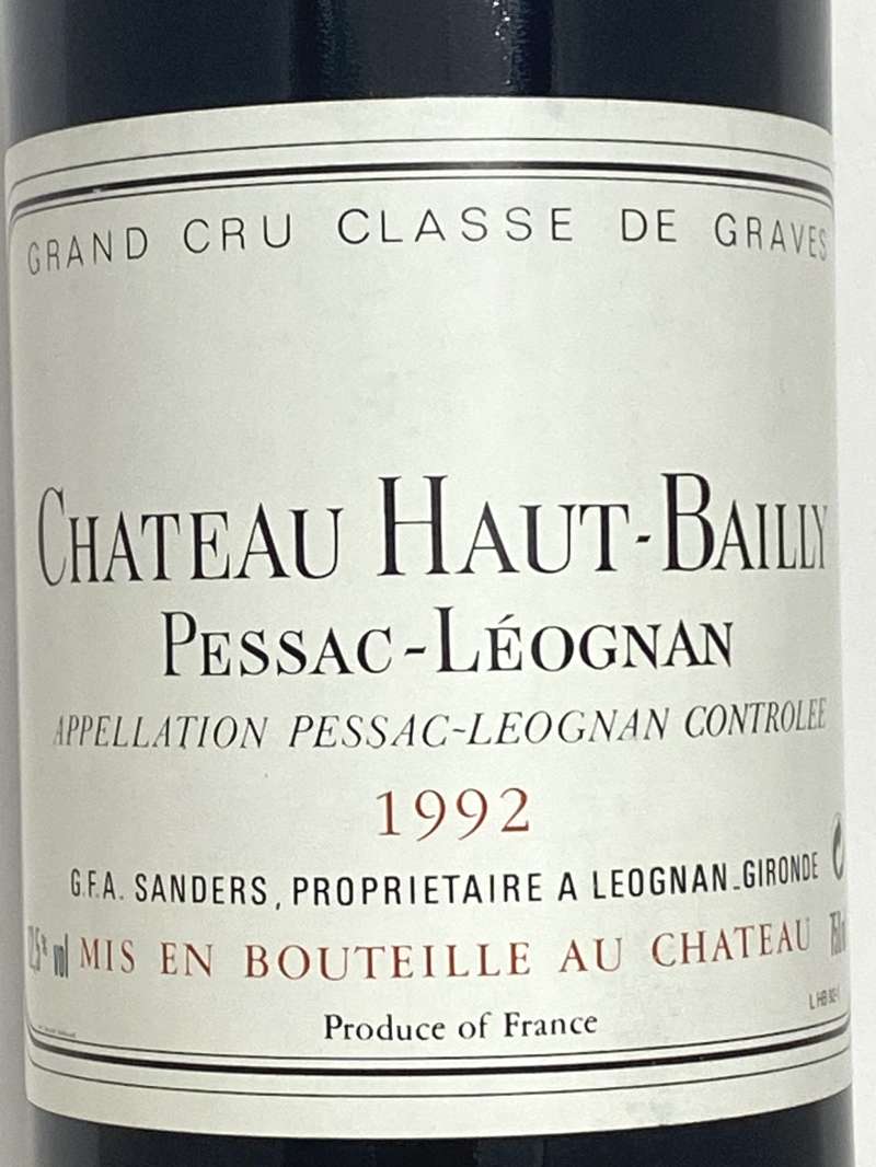 1992年 シャトー オー バイィ 750ml フランス ボルドー 赤ワイン