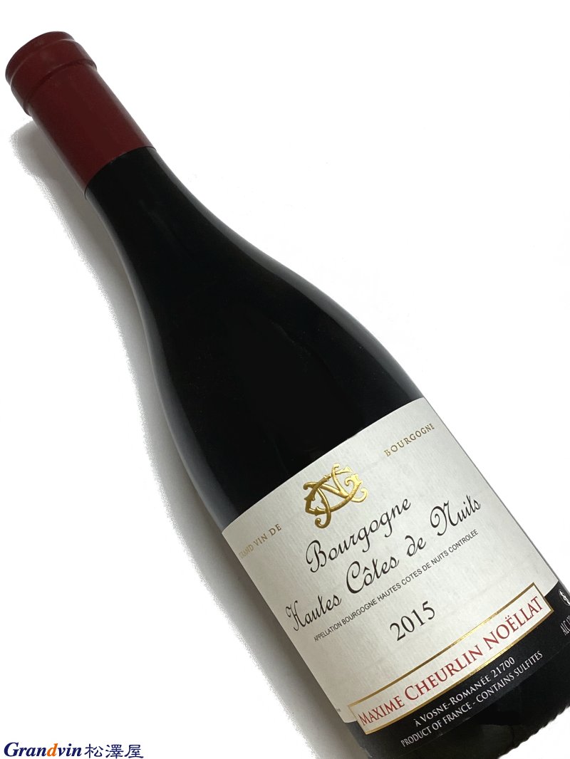 2015年 マキシム シュルラン ノエラ ブルゴーニュ オート コート ド ニュイ 750ml フランス 赤ワイン