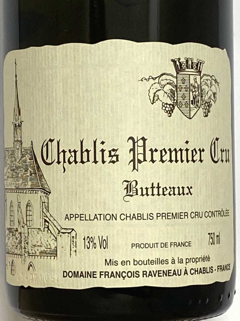 2014年 フランソワ ラヴノー シャブリ ビュトー 750ml フランス