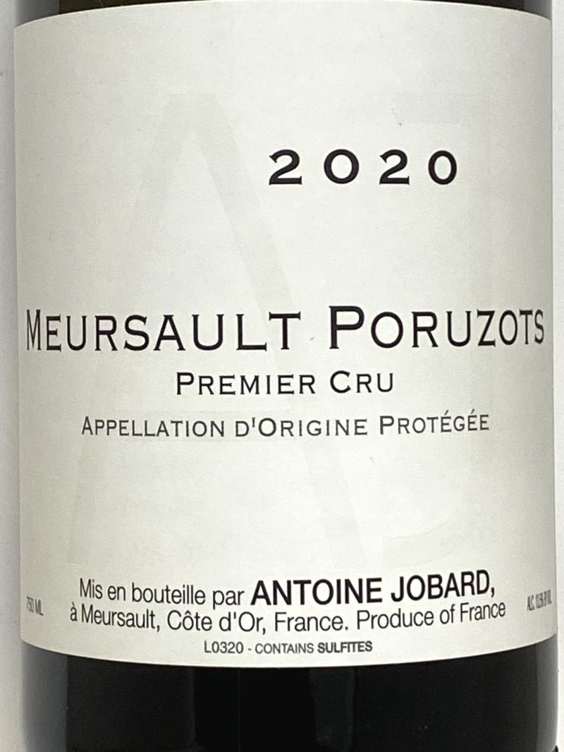 2020Meursault 白ワイン 750ml 【公式通販】