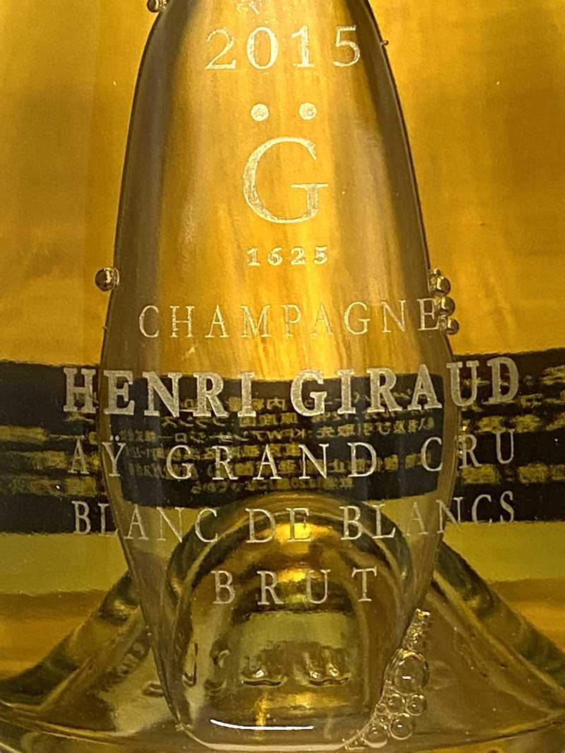 2015年 アンリ ジロー シャンパーニュ ブラン ド ブラン 750ml 木箱入り フランス シャンパン