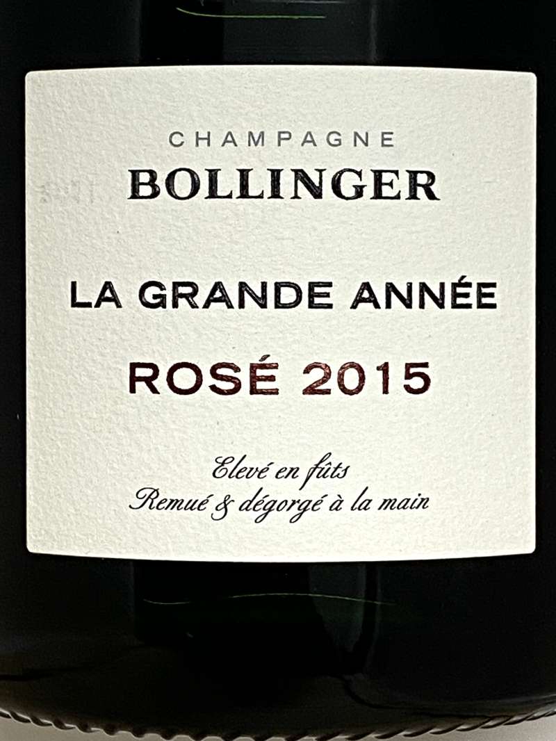 2015年 ボランジェ シャンパーニュ ブリュット ラ グランダネ ロゼ