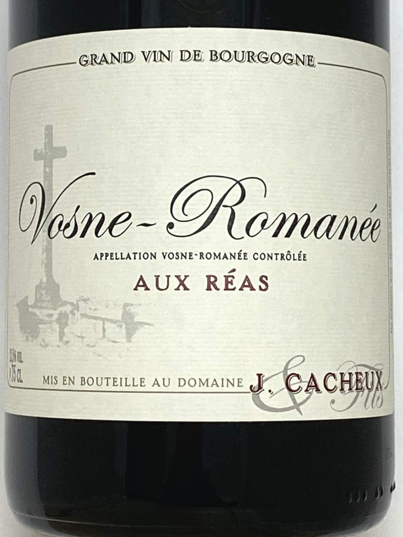 2023年 ジャック カシュー ヴォーヌ ロマネ オー レア 750ml フランス