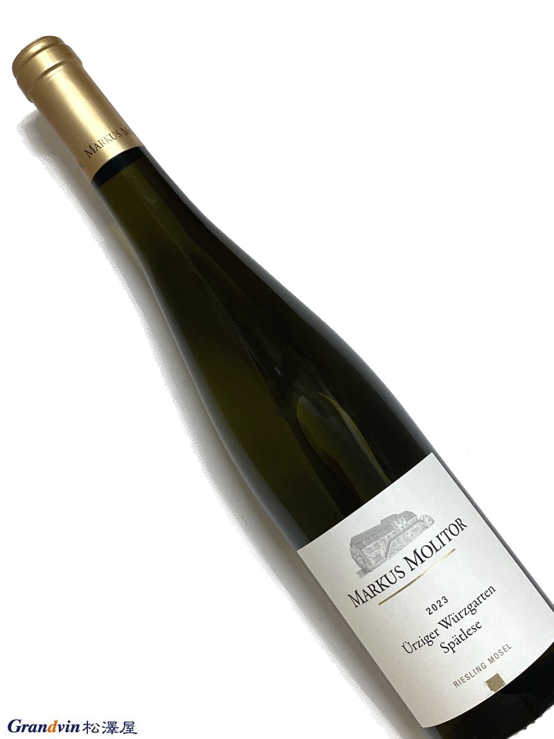 2023年 M.モリトール リースリング ユルツィガー ヴェルツガルデン シュペトレーゼ ゴールデン カプセル 750ml ドイツ 白ワイン