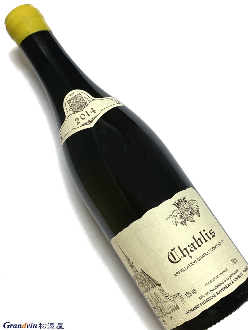 2014年 フランソワ ラヴノー シャブリ 750ml フランス ブルゴーニュ 白ワイン