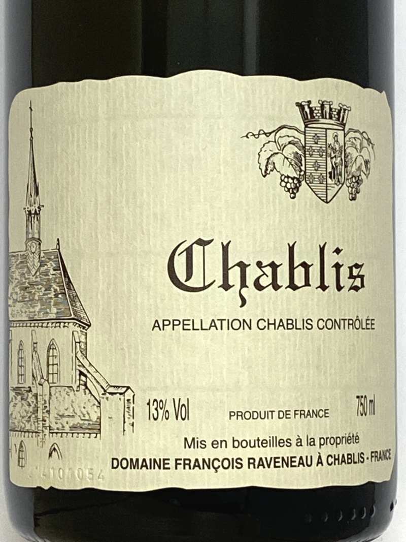 2014年 フランソワ ラヴノー シャブリ 750ml フランス