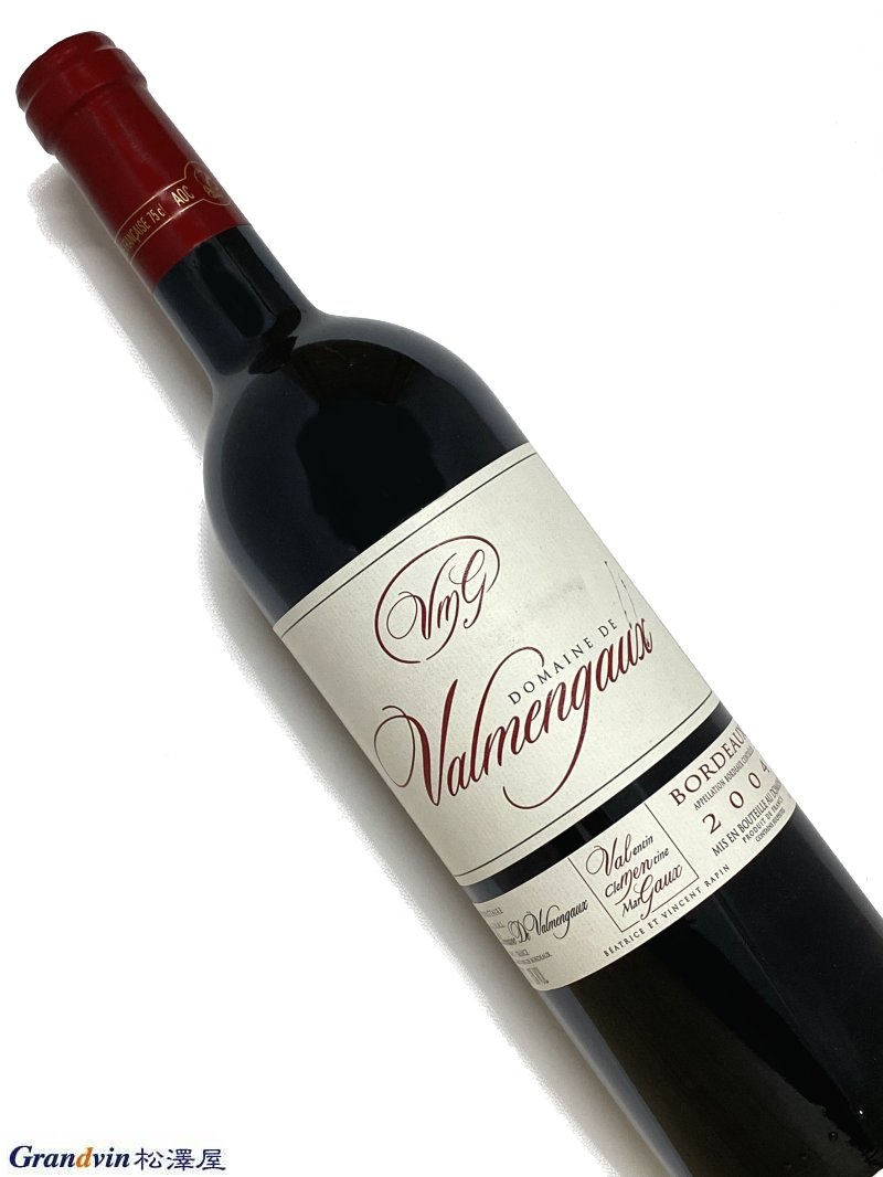 2004年 ドメーヌ ド ヴァルメンゴー レッド 750ml フランス ボルドー 赤ワイン