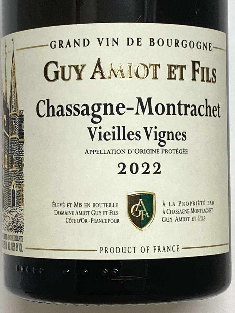 2022年 ギイ アミオ エ フィス シャサーニュ モンラッシェ V.V. ブラン 750ml フランス 白ワイン