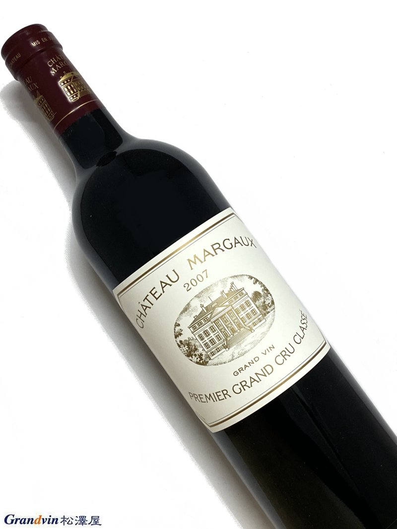 2007年 シャトー マルゴー 750ml フランス ボルドー 赤ワイン