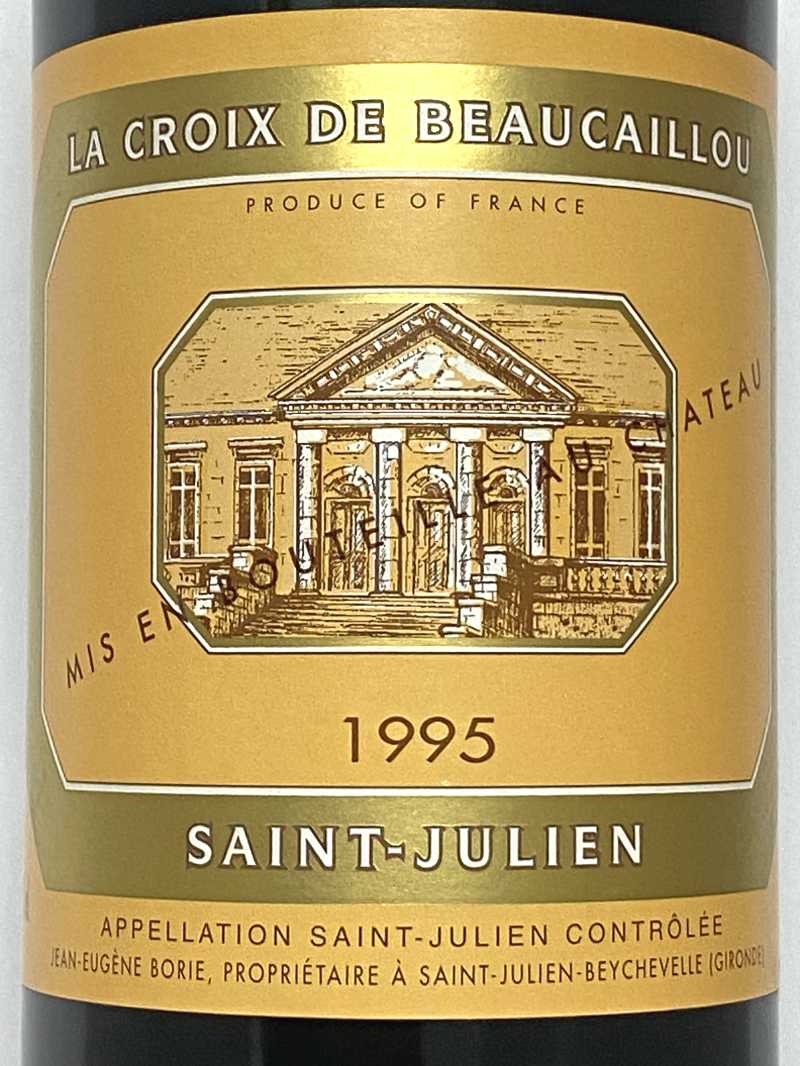 1995年 ラ クロワ ド ボーカイユ 750ml フランス ボルドー 赤ワイン