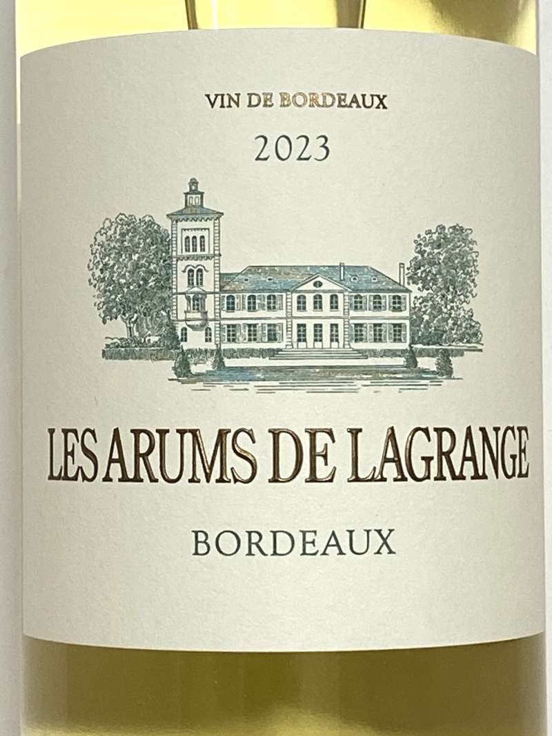 2023年 レ ザルム ド ラグランジュ 750ml フランス ボルドー 白ワイン