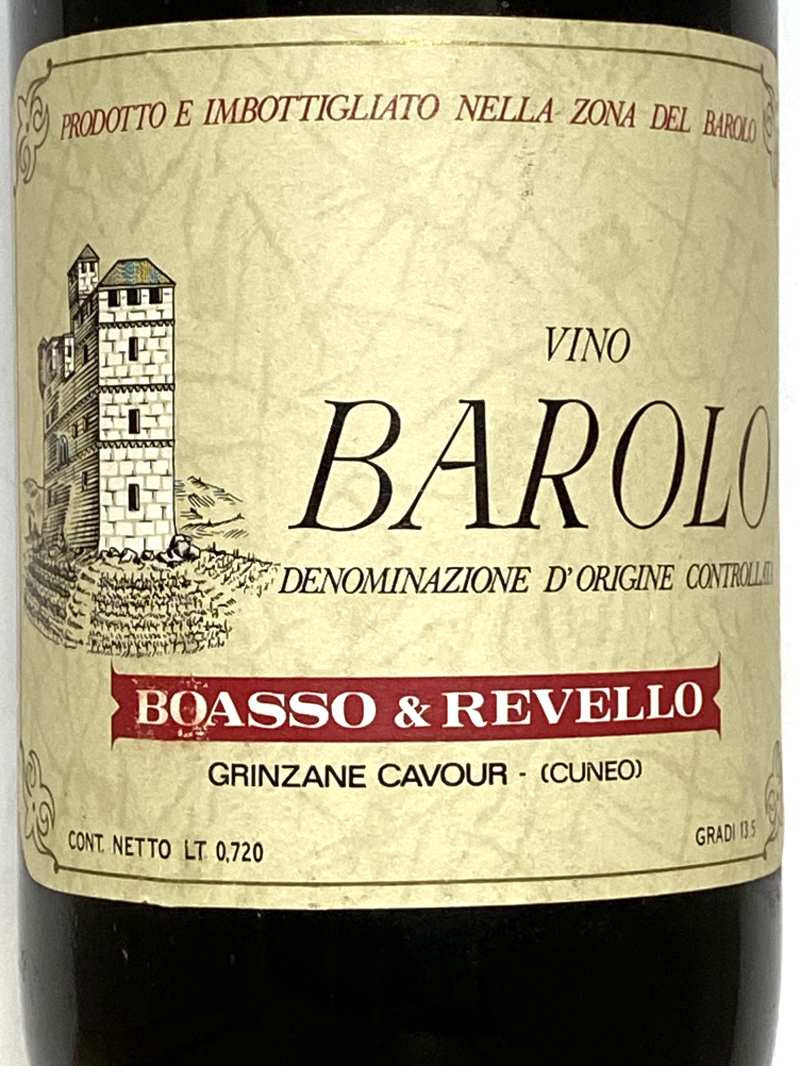 1967年 ボアッソ エ レヴェッロ バローロ 720ml イタリア ピエモンテ 赤ワイン
