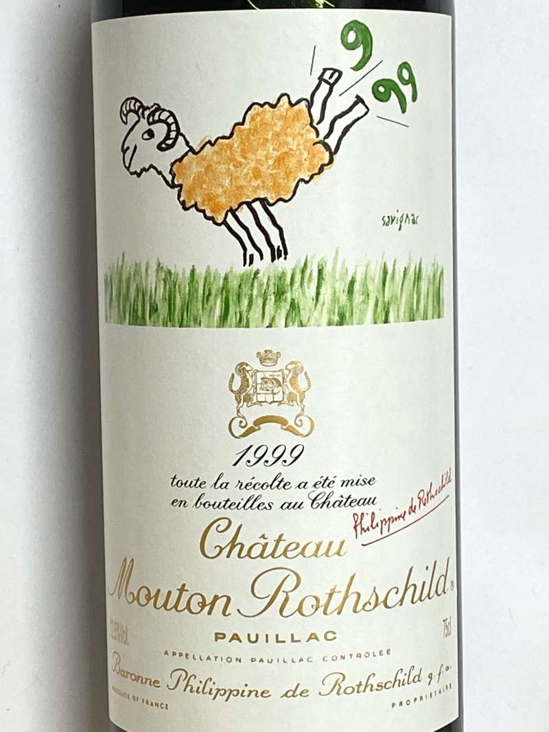 シャトームートン ロートシルトワイン1999年 1999年 シャトー ムートン