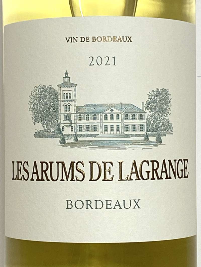 2021年 レ ザルム ド ラグランジュ 750ml フランス ボルドー 白ワイン