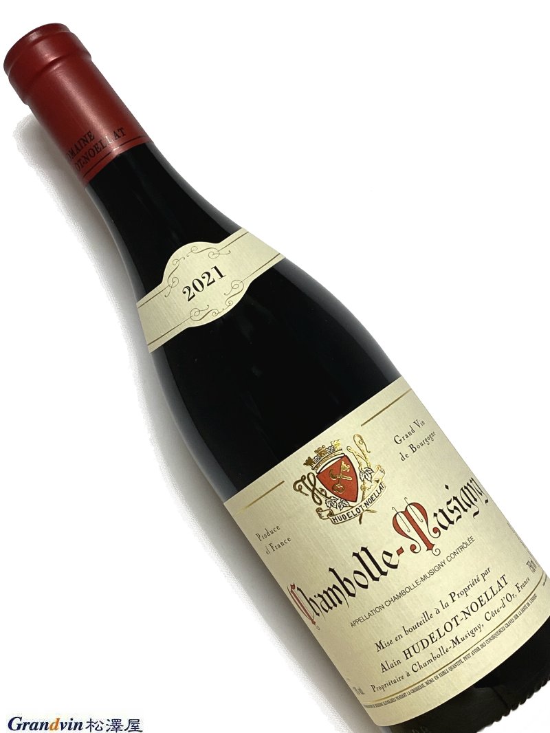 2021年 アラン ユドロ ノエラ シャンボール ミュジニー 750ml フランス ブルゴーニュ 赤ワイン