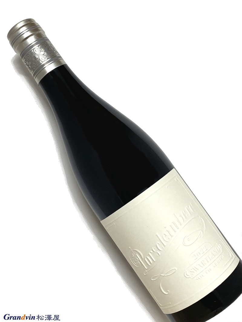2022年 ポルセレインベルグ 750ml 南アフリカ 赤ワイン