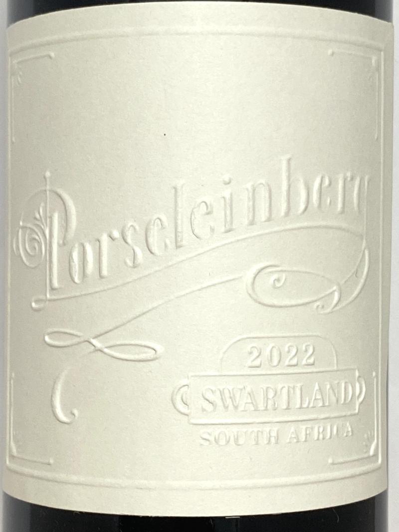 2022年 ポルセレインベルグ 750ml 南アフリカ 赤ワイン
