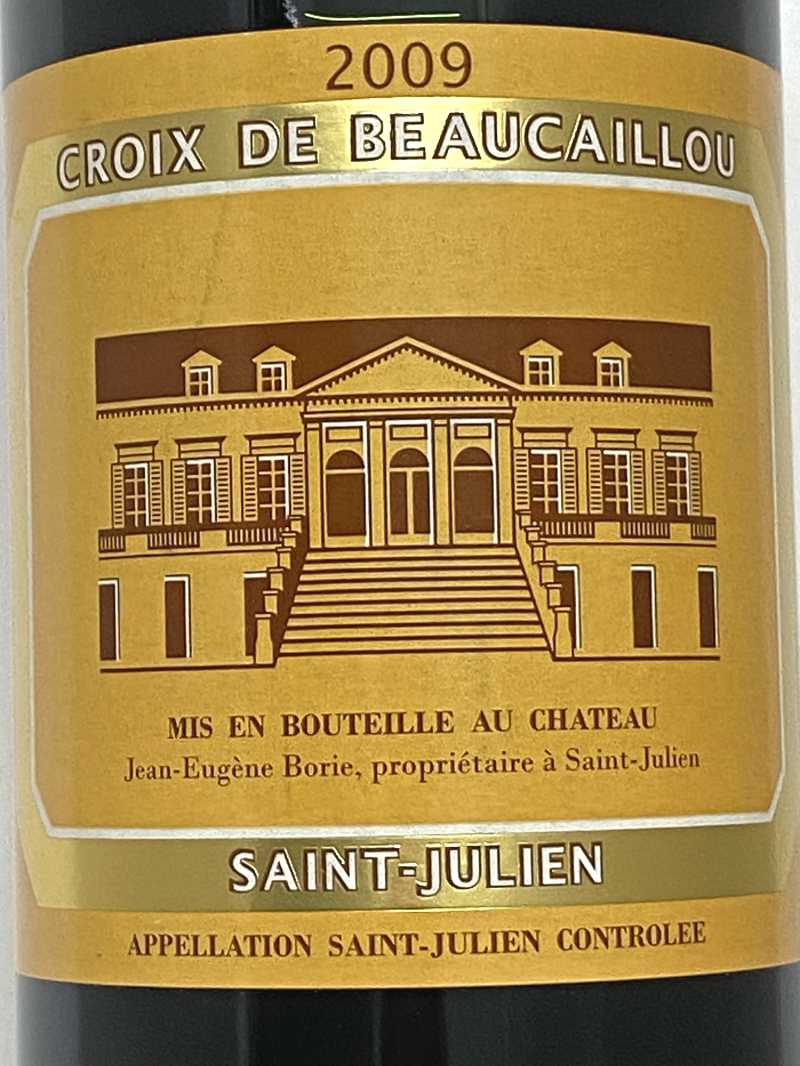 2009年 クロワ ド ボーカイユ 750ml フランス ボルドー 赤ワイン |CH
