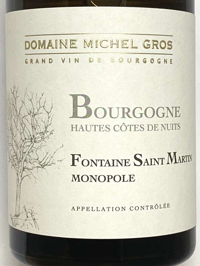 2021年 ミシェル グロ ブルゴーニュ オートコートドニュイ