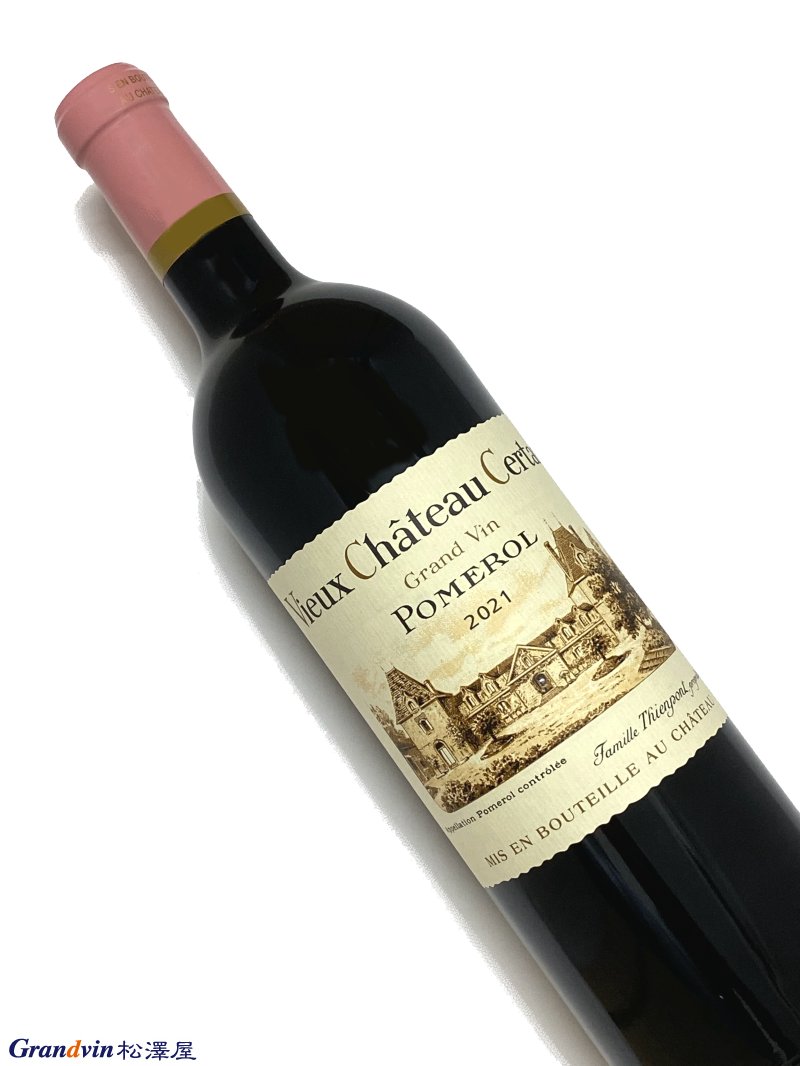 2021年 ヴュー シャトー セルタン 750ml フランス ボルドー 赤ワイン