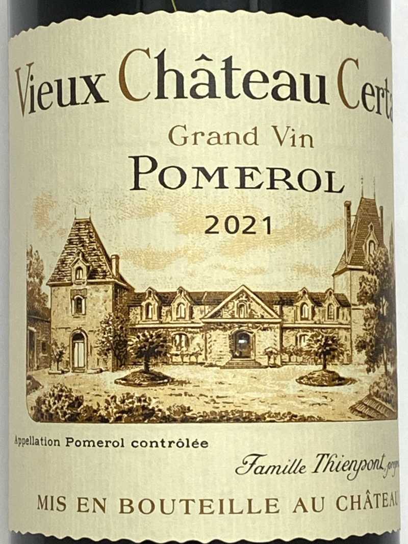 2021年 ヴュー シャトー セルタン 750ml フランス ボルドー 赤ワイン