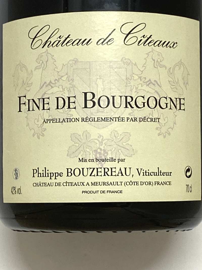 フィリップ ブズロー フィーヌ ド ブルゴーニュ 700ml フランス ブランデー