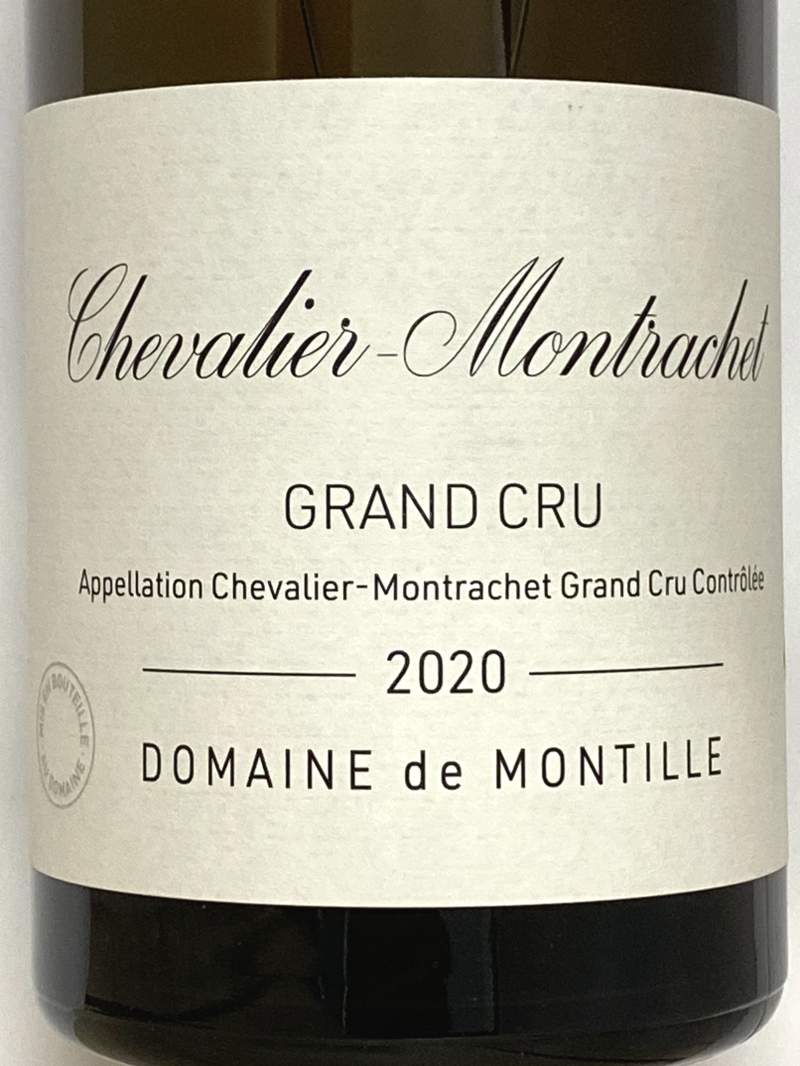 バタールモンラッシェ / モンティーユ2005