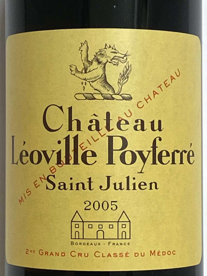 2005年 シャトー レオヴィル ポワフェレ 750ml フランス ボルドー