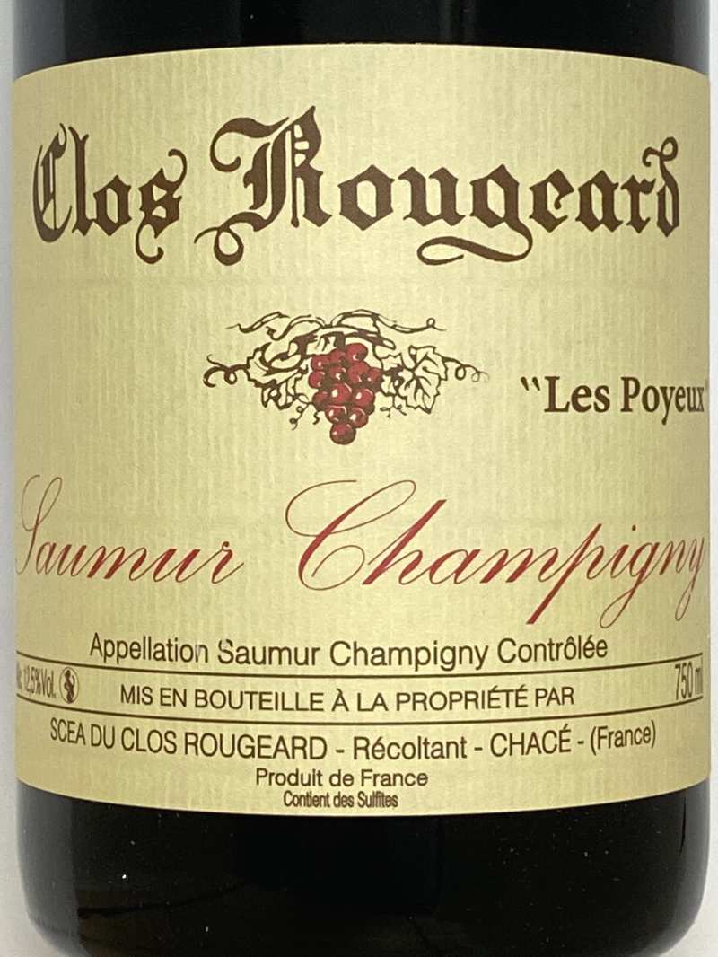2017年 クロ ルジャール ソミュール シャンピニー レ ポワイユ 750ml